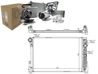 Радиатор двигателя nissens ms2452 8mk376749551 фото №1