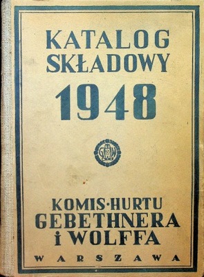 Katalog składowy 1948 rocznik II