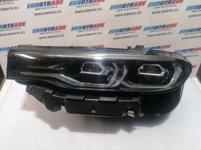 Bmw x7 g07 лампа фара ліва адаптивний led 9481795 фото №1