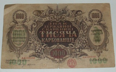 Ukraina - 1000 karbowanców 1918 seria: AA