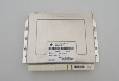 2015 challenger srt 6.4 модуль подвеска датчик фото №1