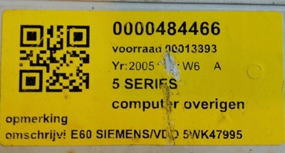 BMW E60 E61 МОДУЛЬ БЛОК УПРАВЛЕНИЯ CAS2 6960978