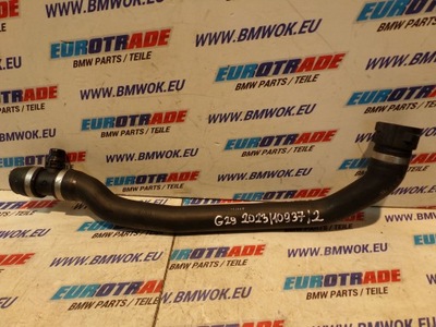 Bmw z4 g29 m40i wąż шланг труба wody фото №1