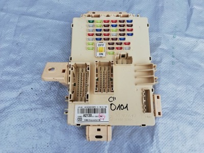 Kia hyundai коробка запобіжників 91950-a2130 фото №1