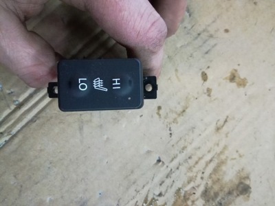 Honda accord viii кнопка подогрев сиденье фото №1