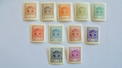 1925 Polska "NA SKARBY" Fi.194**-204** czyste znaczki, stan bardzo dobry