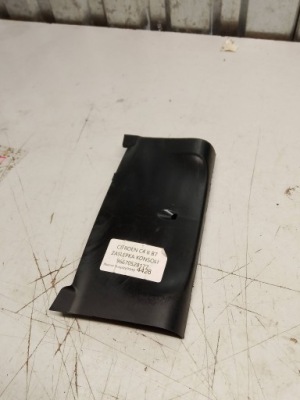 Citroen c4 2 b7 заглушка консоли 9670528177 фото №1