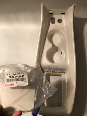 Toyota оригінальний номер pw466-47000 фото №1