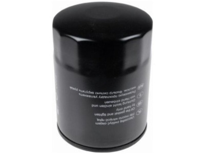 Фильтр масла kia pregio 2.7 97-00 k2700 2.7 99 фото №1