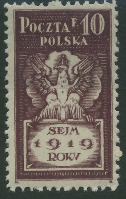 Polska PMW 10 f. - Sejm 1919 roku
