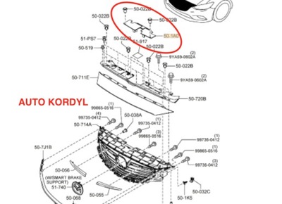 Mazda оригінальний номер ghr1-501a1 захист поперечина передній фото №1