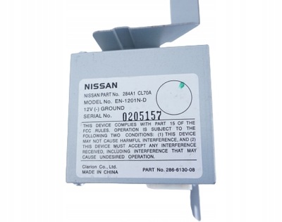 Модуль блок управления камера infiniti fx35 fx45 cl70a фото №1