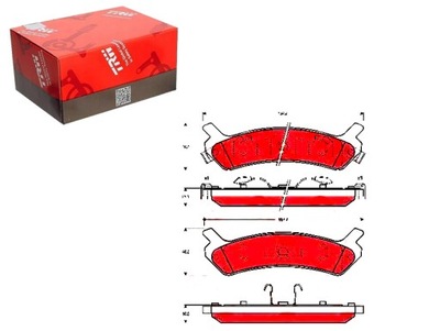 КОЛОДКИ ТОРМОЗНЫЕ TRW 5820133A00 5820133A01 5820133