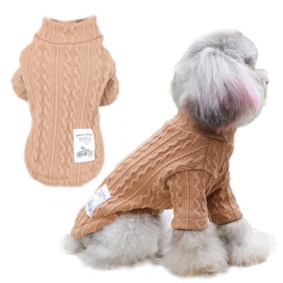 H&M Żakardowy sweter dla psa - 7703173846 - oficjalne archiwum Allegro