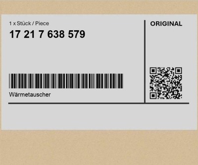 Теплообменник тепла bmw 7 f01 f02 фото №1