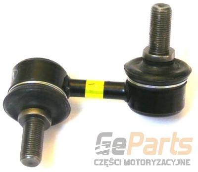 З'єднувач стабілізатора перед hyundai terracan 2001- фото №1