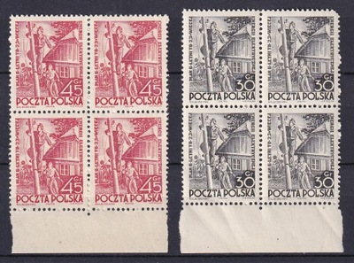 Czwórki Fi 581-582, 1951r. A9094