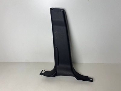 Захист обшивка стійка ліва discovery sport l550 фото №1