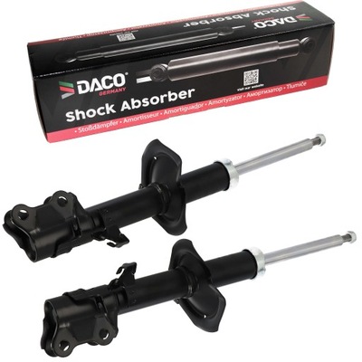 Амортизаторы перед x2 nissan tiida daco germany фото №1