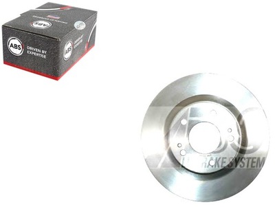 Гальмівні диски гальмівні 2szt mitsubishi grandis 04-10 prz фото №1