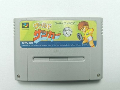 SNES - World soccer