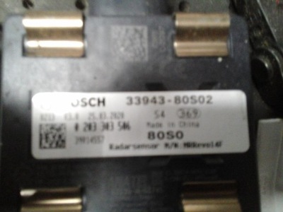 Suzuki радар камера 33943-80s02 фото №1