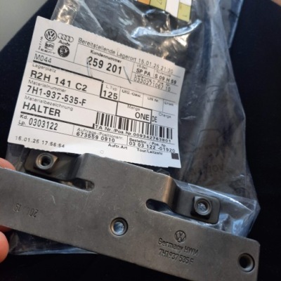 7h1937535f кронштейн блок управления t5 multivan transporter vw фото №1