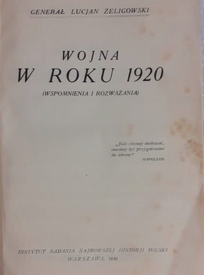 Wojna w roku 1920 Żeligowski 1930r