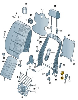 AUDI VOLKSWAGEN SKODA РЕГУЛЯТОР СИДЕНЬЯ OE 8K0881671