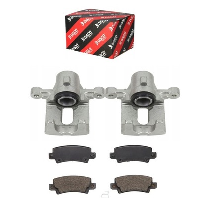 Супорти гальмівні задня+ гальмівні колодки toyota corolla e11 e12 2001-2008 фото №1