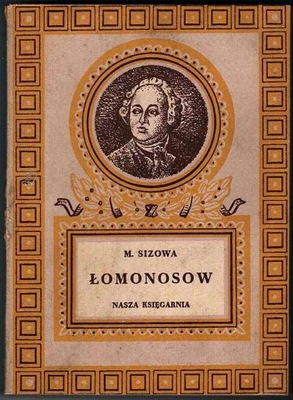 Sizowa M.: Łomonosow 1952
