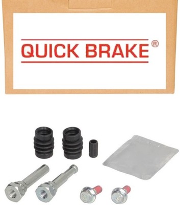 Набор napr суппорт ham. chevrolet cruze orlando фото №1