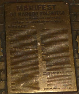 Manifest PKWN Chełm 1969 r.