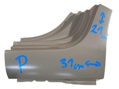 Toyota aygo ii порог левый 5d фото №1