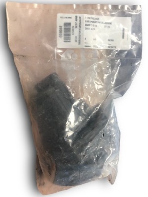 Bmw 3 e46 насос воздуха 7553056 фото №1