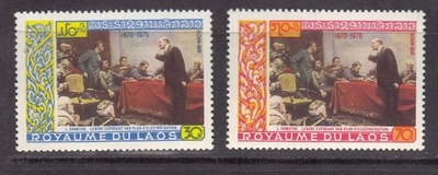 Laos ** - W. Lenin