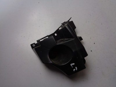 Напрямна бампера лівий задня citroen c4 iii 2020- фото №1