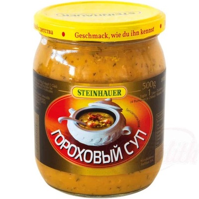 Zupa grochowa Steinhauer, 500g