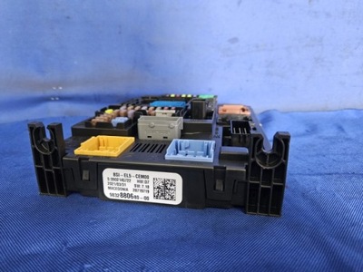 Коробка предохранителей модуль bsi jumpy iii expert iii proace ii 2.0 bluehdi фото №1