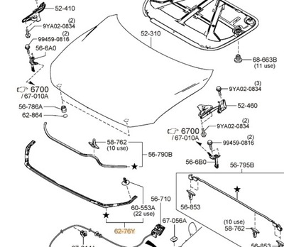 УПЛОТНИТЕЛЬ КАПОТА MAZDA 6 GL 2020- (OE) GHP9-56-770