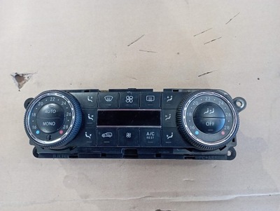 Mercedes r klasa w251 панель обдув кондиционера a2518208189 фото №1