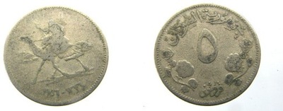 490. SUDAN, 5 MILIMÓW, 1971