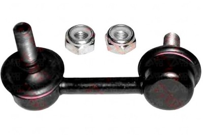 Trw з'єднувач стабілізатора 72mm honda civic vii 1.4 фото №1