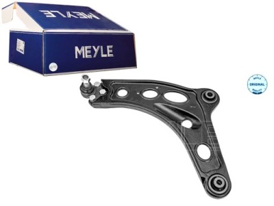 Рычаг подвеска колеса перед l dół поперечный перед fiat talento фото №1