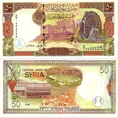 # SYRIA - 50 FUNTÓW - 1998 - P-107 - UNC