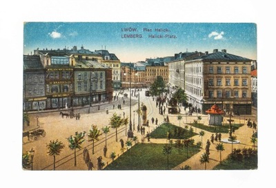 LWÓW - PLAC HALICKI 1917