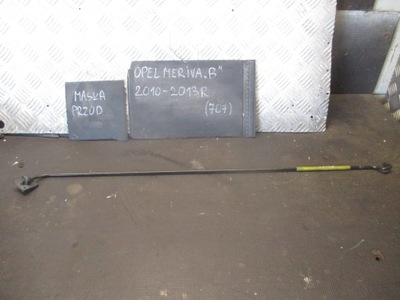 Опора стержень капот opel meriva b 10-13r. фото №1