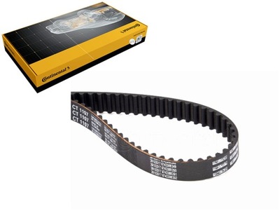 Ремень вала балансировочного 99pk792 hyundai galloper i galloper ii h-1 фото №1