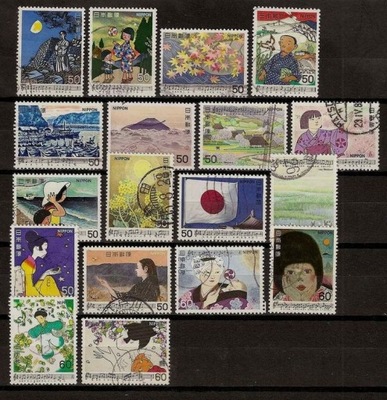 Japonia-Song Series 1979-1981