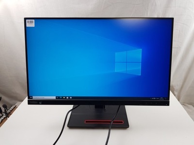 Lenovo ThinkVision P24q-20 (2156740)